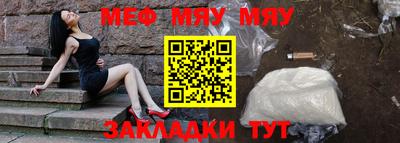 MDMA Premium VHQ Рязань