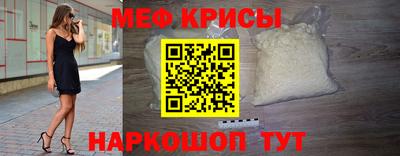 jwh Рузаевка