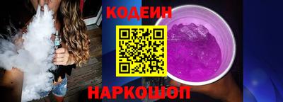 мефедрон VHQ Свободный