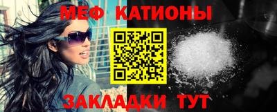 jwh Рузаевка