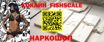 jwh Рузаевка