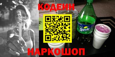 jwh Рузаевка