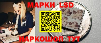 jwh Рузаевка