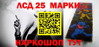 мефедрон VHQ Свободный