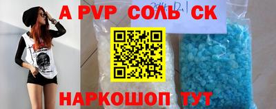 MDMA Premium VHQ Рязань