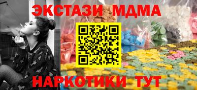 мефедрон VHQ Свободный