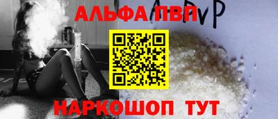 jwh Рузаевка