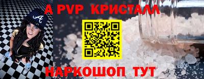 MDMA Premium VHQ Рязань