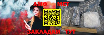 MDMA Premium VHQ Рязань