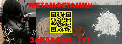 jwh Рузаевка