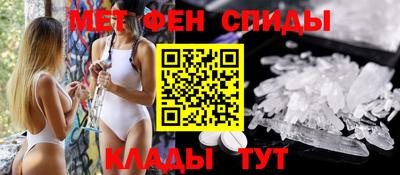 MDMA Premium VHQ Рязань