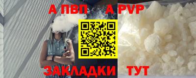 MDMA Premium VHQ Рязань