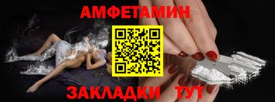 каннабис Рыбинск