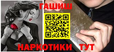 мефедрон VHQ Свободный