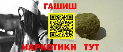 jwh Рузаевка