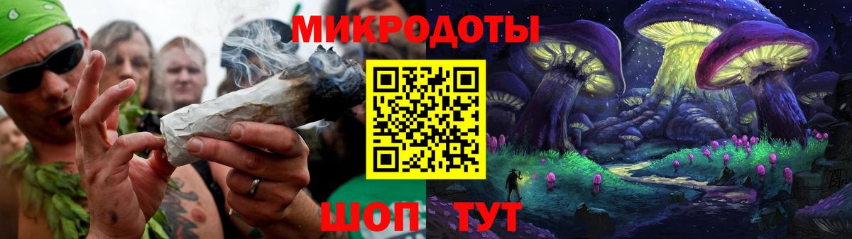 Псилоцибиновые грибы мухоморы  Вход с VPN  Оренбург  Псилоцибиновые грибы мухоморы 
